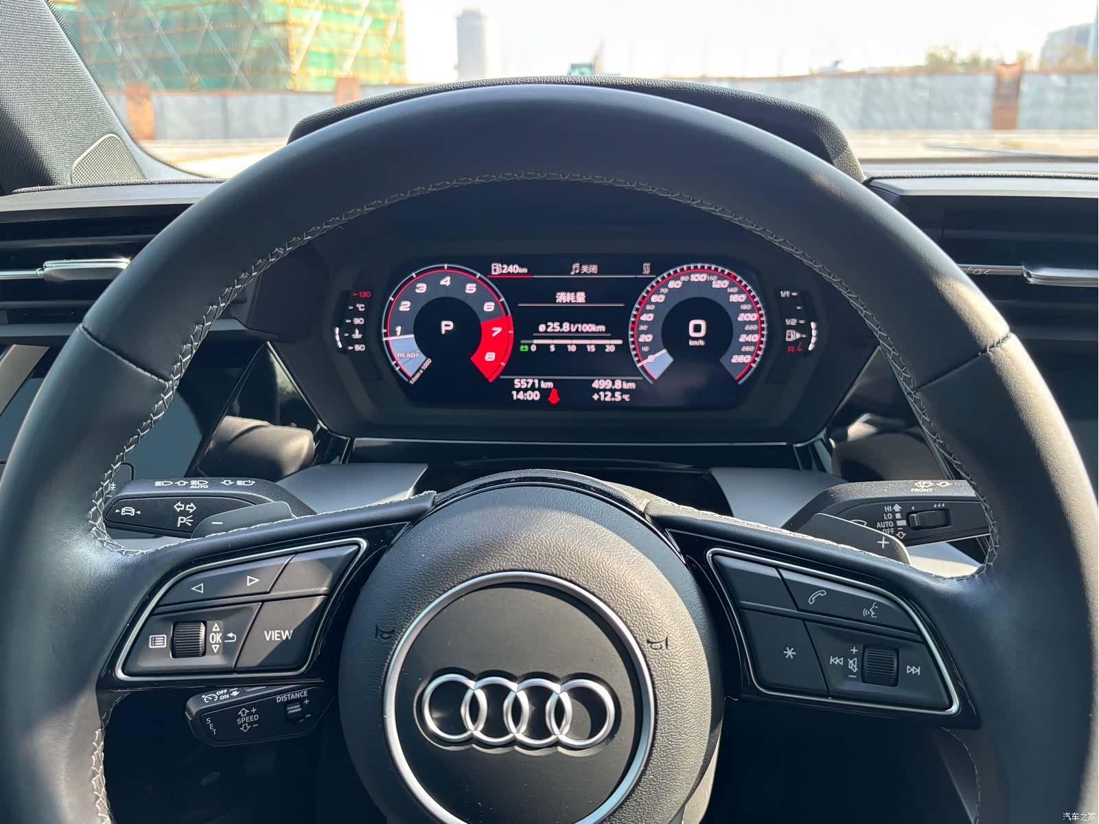 Audi A3, 2024 12