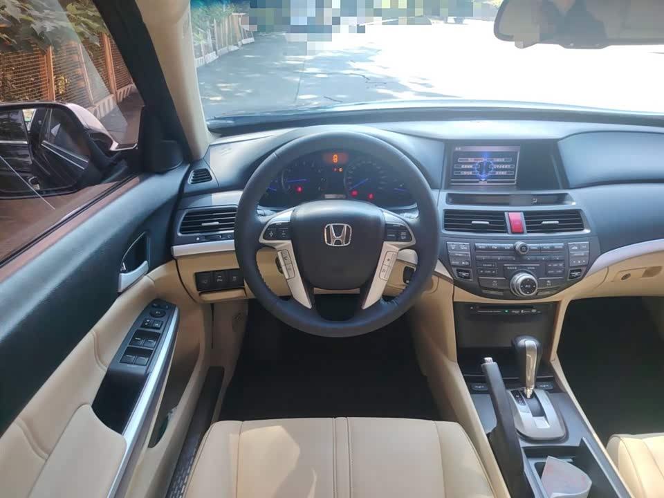 Honda Song Poetry Map