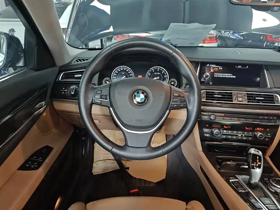 BMW 7 series BMW 7 series