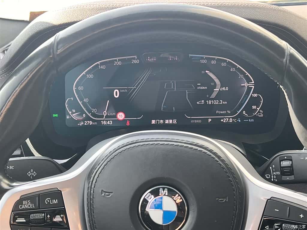 BMW 5 Series, 2021 18