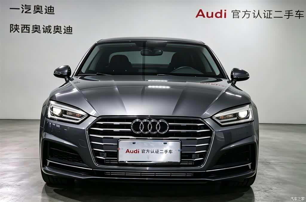 Audi A5, 2018 2