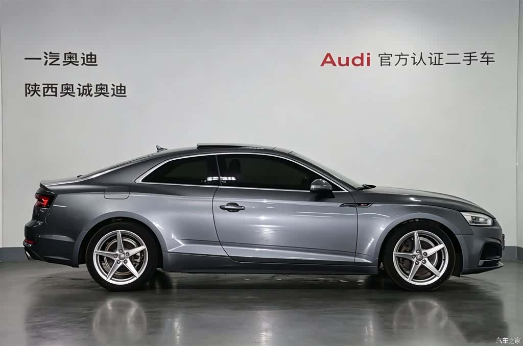 Audi A5, 2018 3