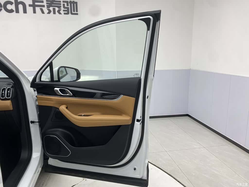 Geely Boyue, 2026 24