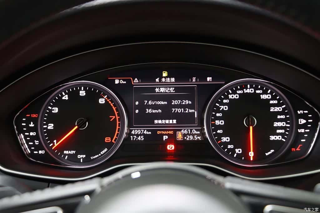 Audi A5, 2018 9
