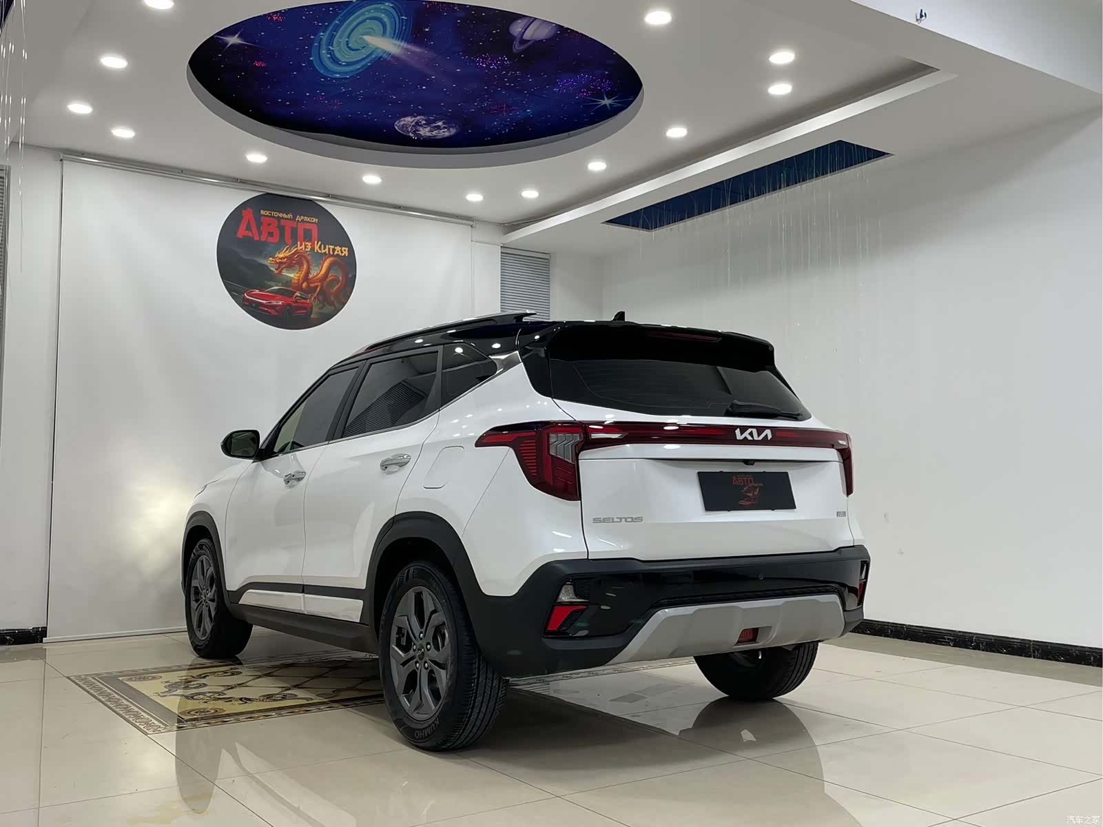 Kia Seltos, 2023 19