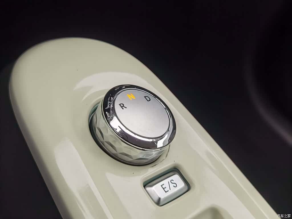 Changan Lumin, 2023 13