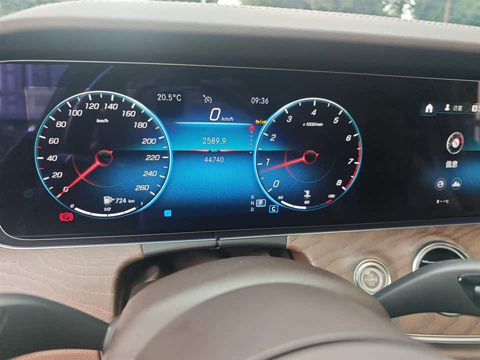 Mercedes-Benz E-class