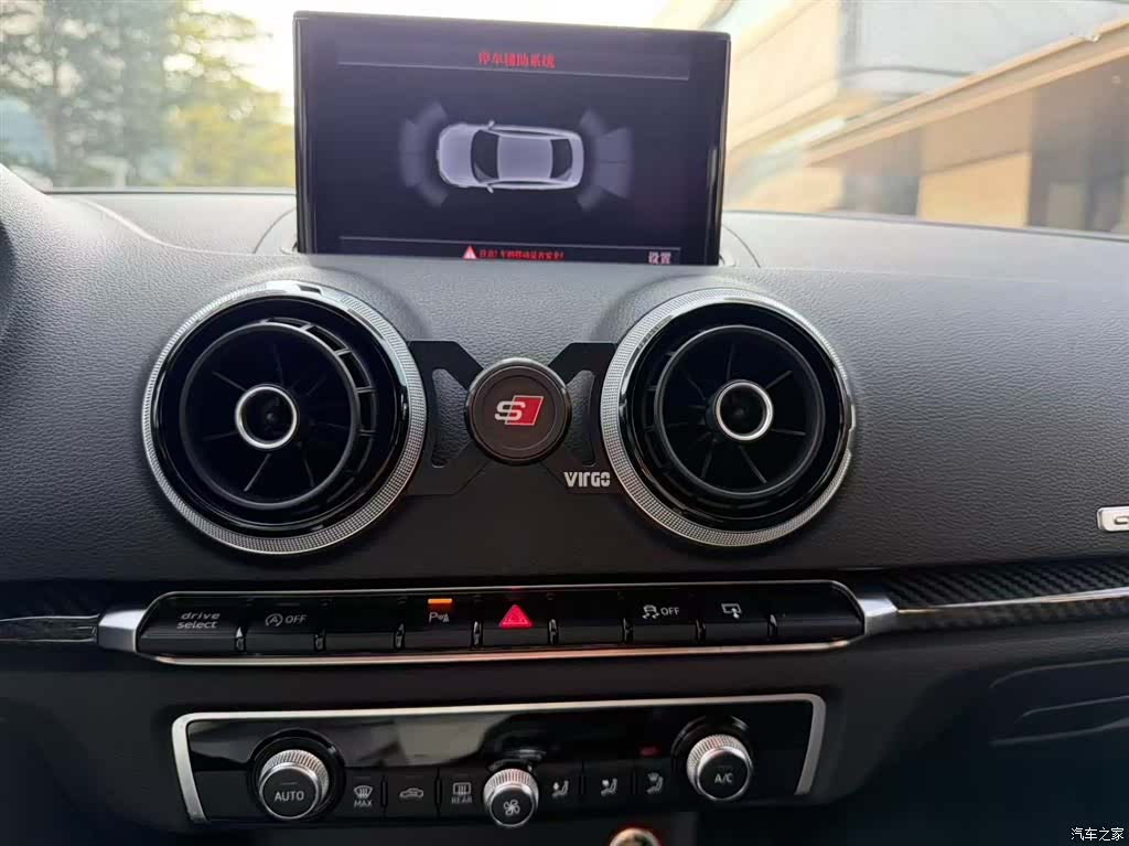 Audi S3, 2016 18