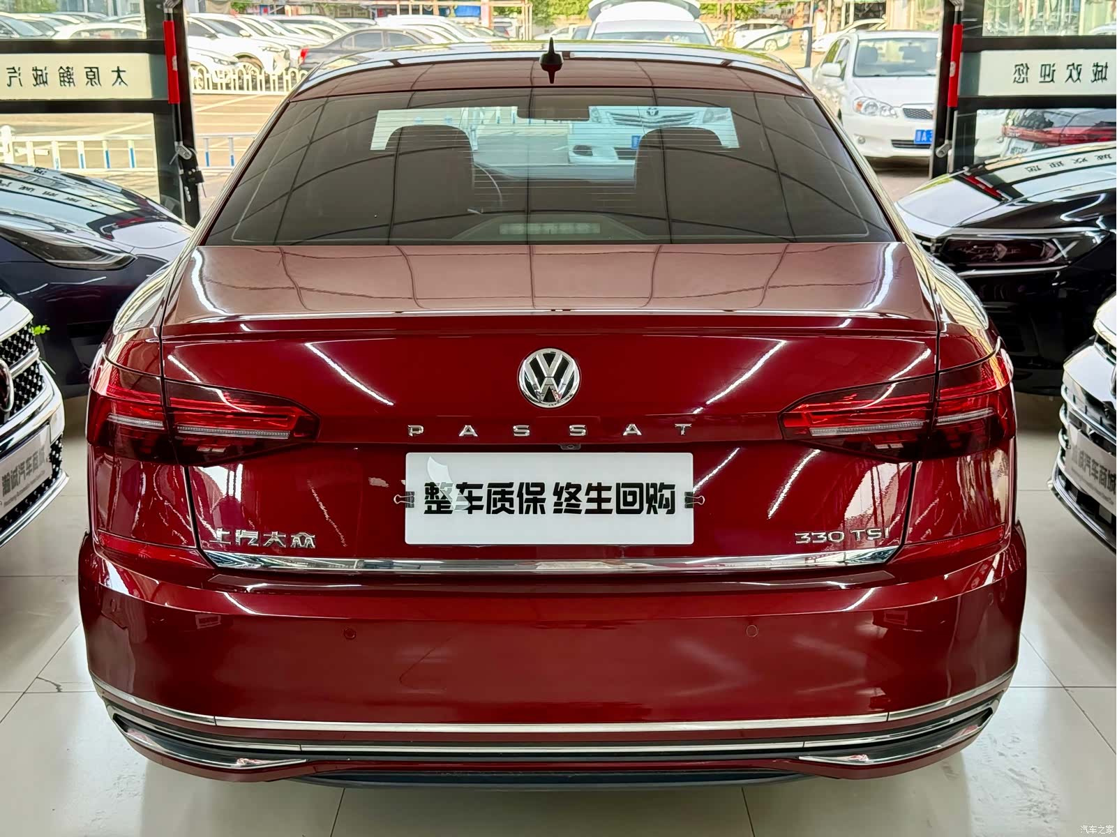 Volkswagen Passat, 2019 14