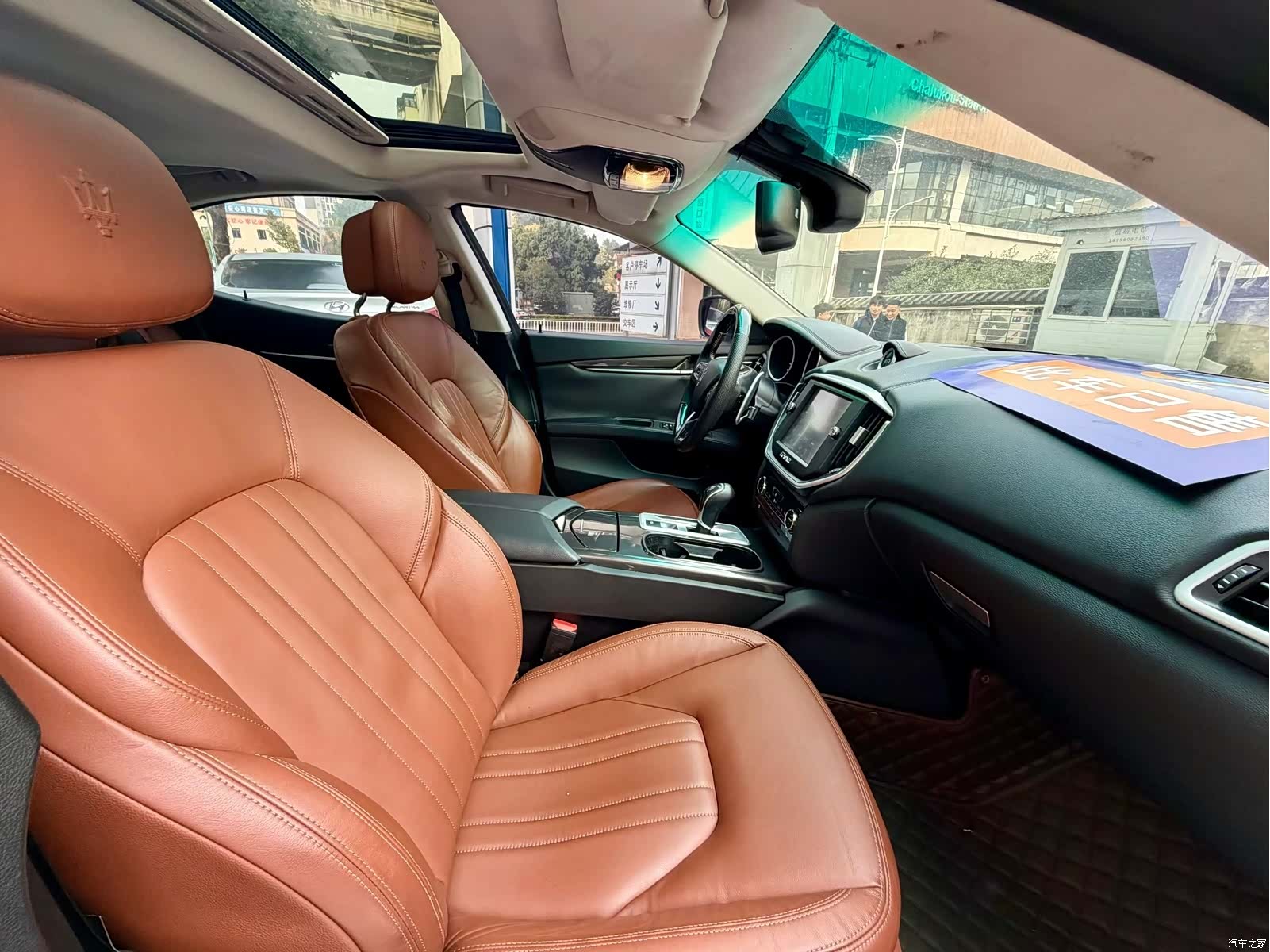 Maserati Ghibli, 2017 6