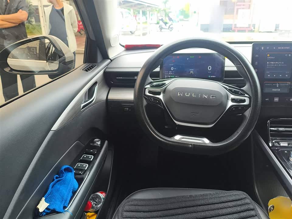 Wuling Wuling Starlight