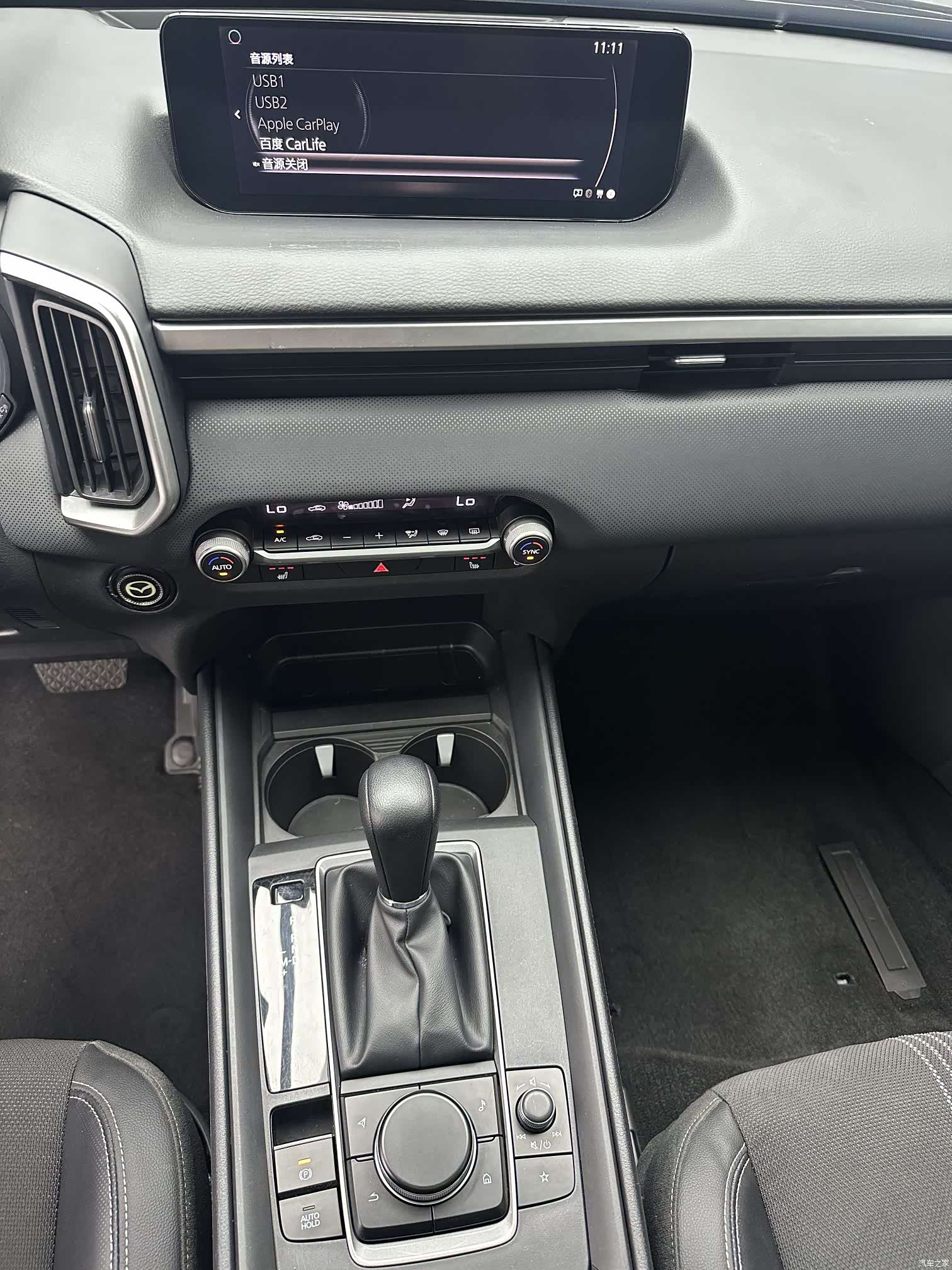 Mazda CX-50, 2023 14