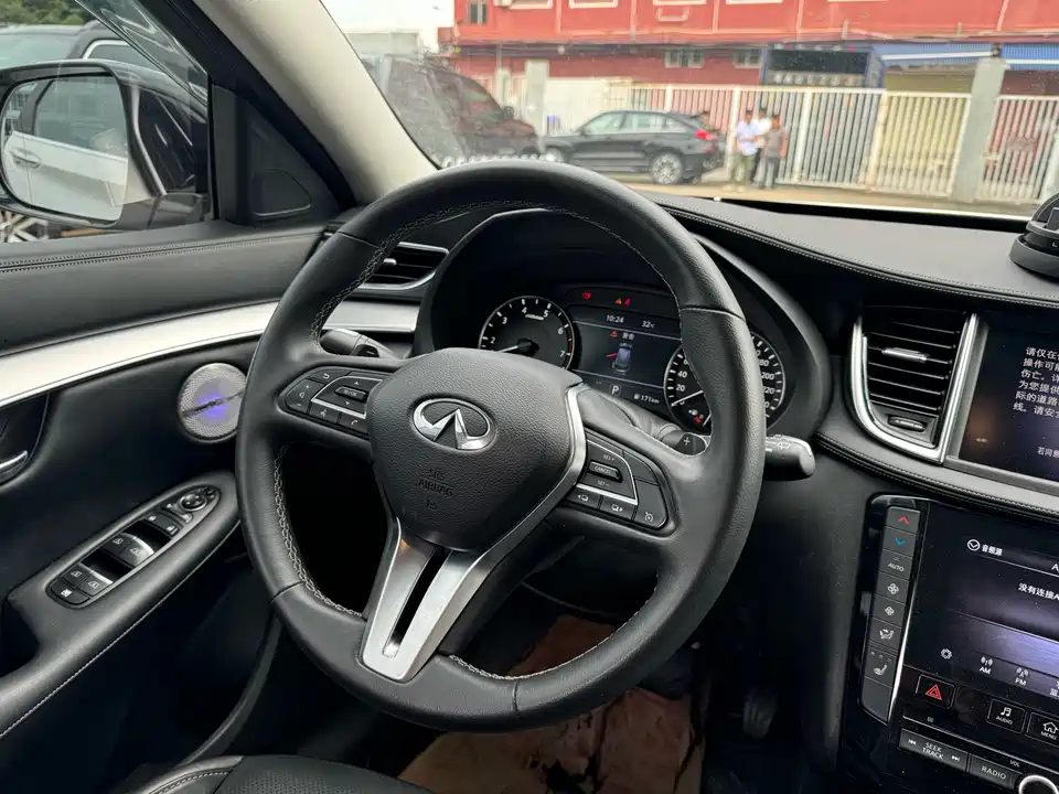 Infiniti QX50