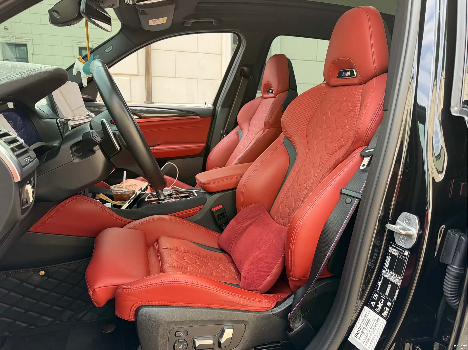 BMW X3, 2023 7