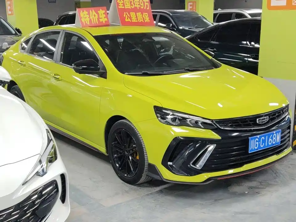 Geely Binrui Geely Binrui