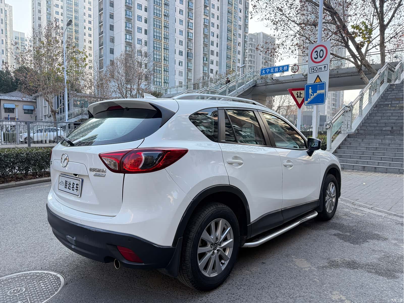 Mazda CX-5, 2017 4
