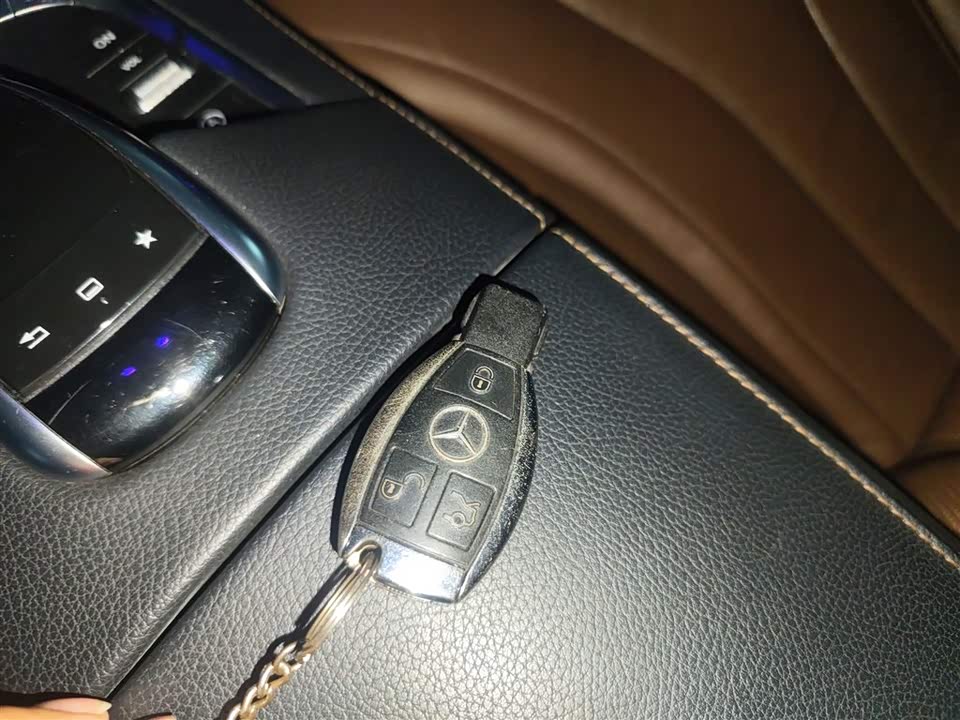 Mercedes-Benz Maybach S-class