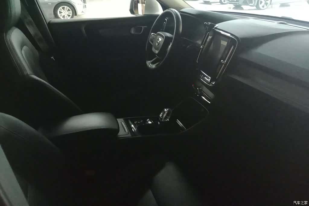 Volvo XC40, 2020 8