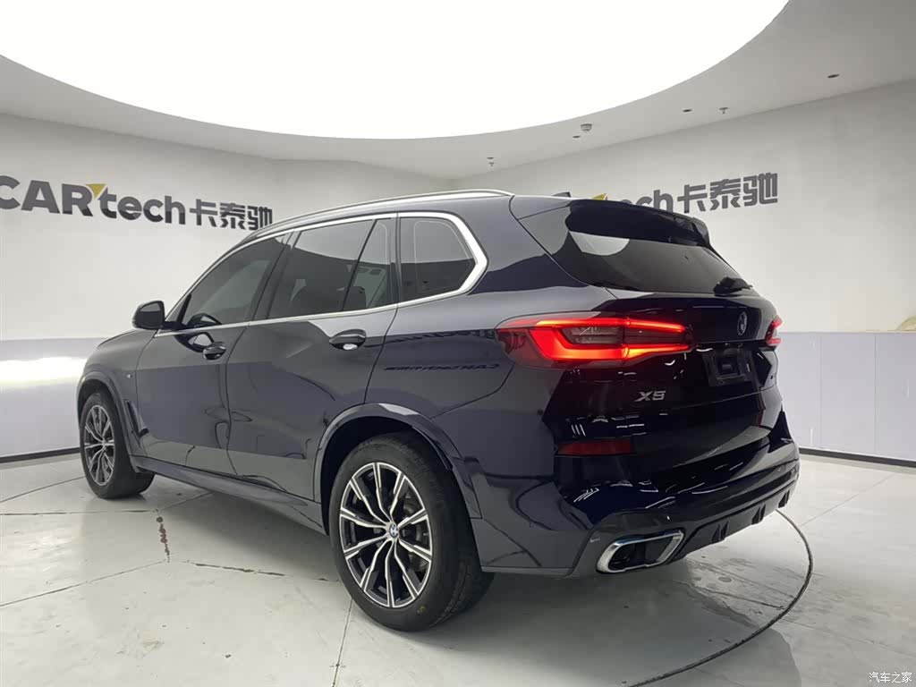 BMW X5, 2020 7