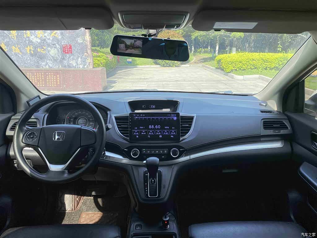 Honda CR-V, 2017 7