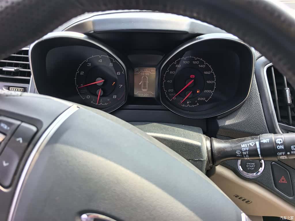 Chery 5, 2014 13