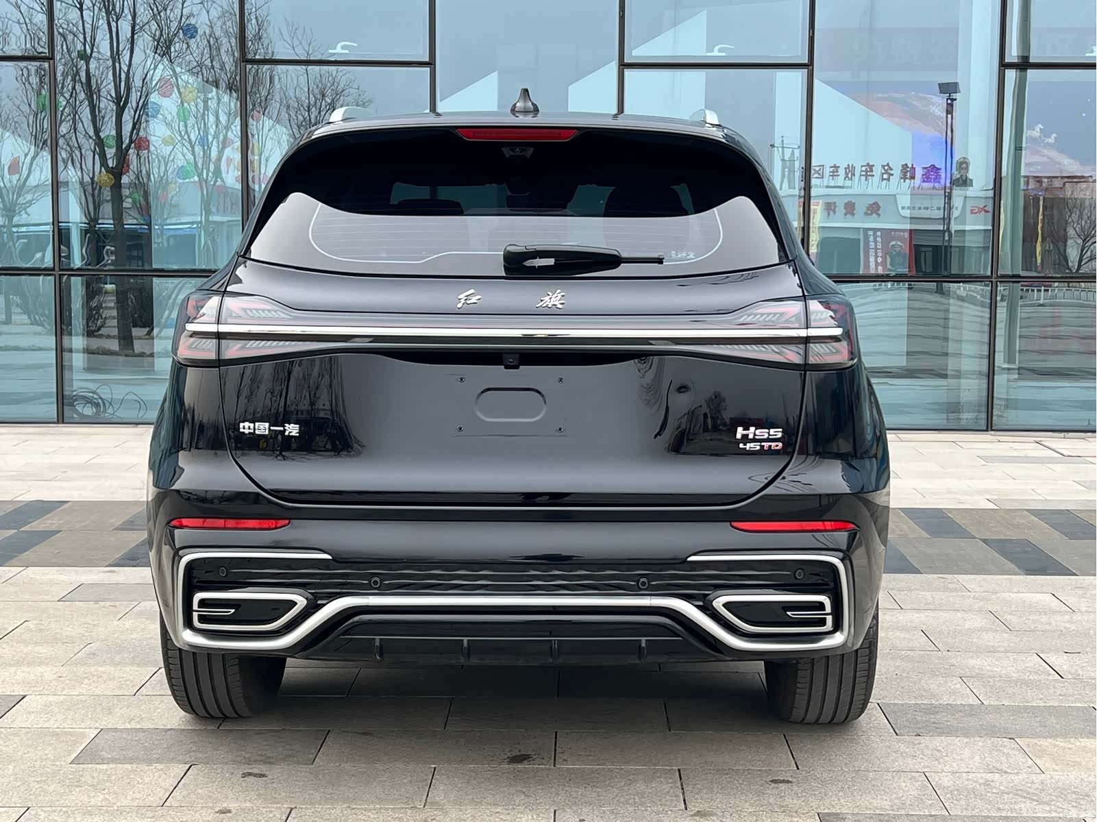 Hongqi HS5, 2024 4