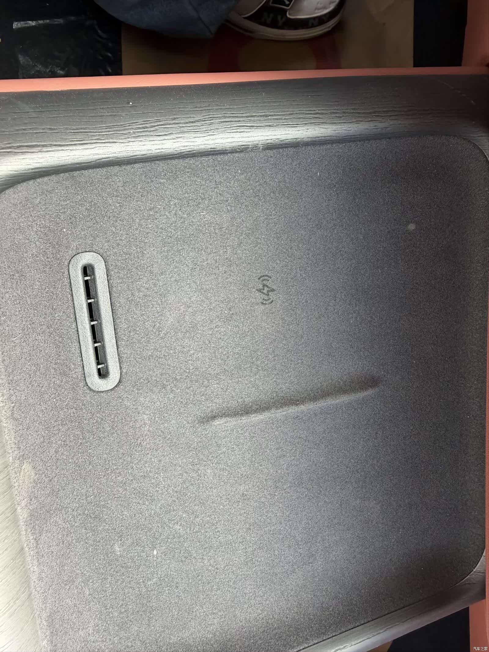 Changan CS75, 2026 18