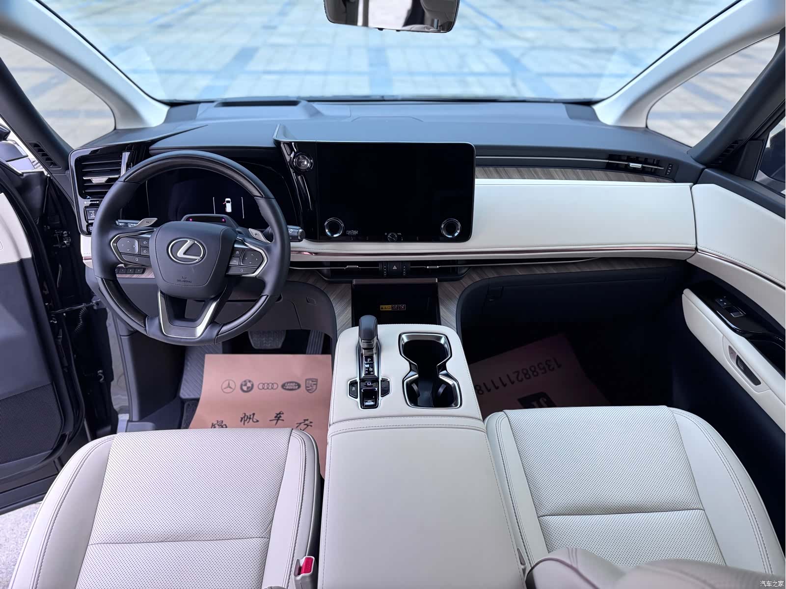 Lexus LM, 2024 9