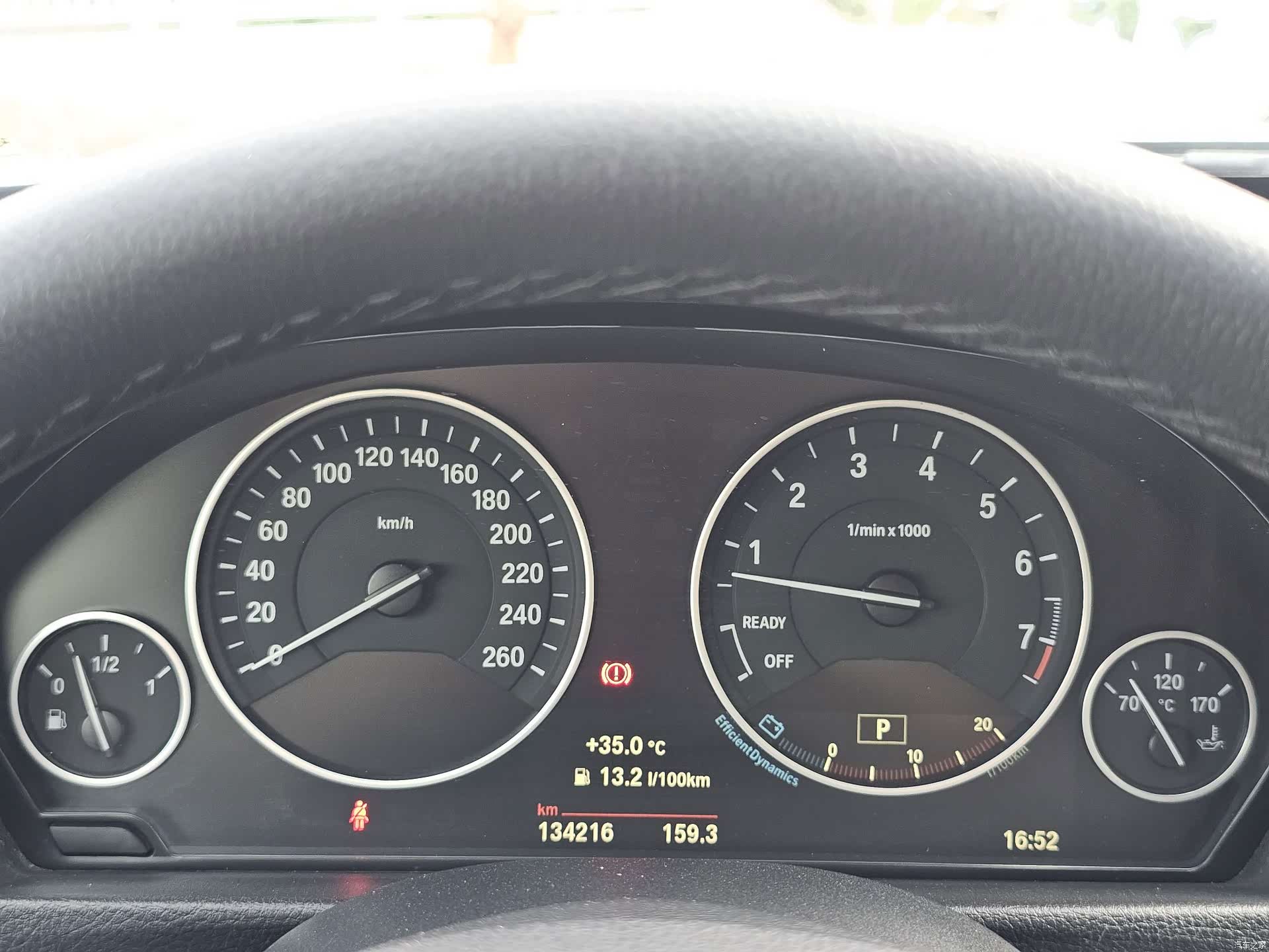 BMW 3 Series, 2018 8