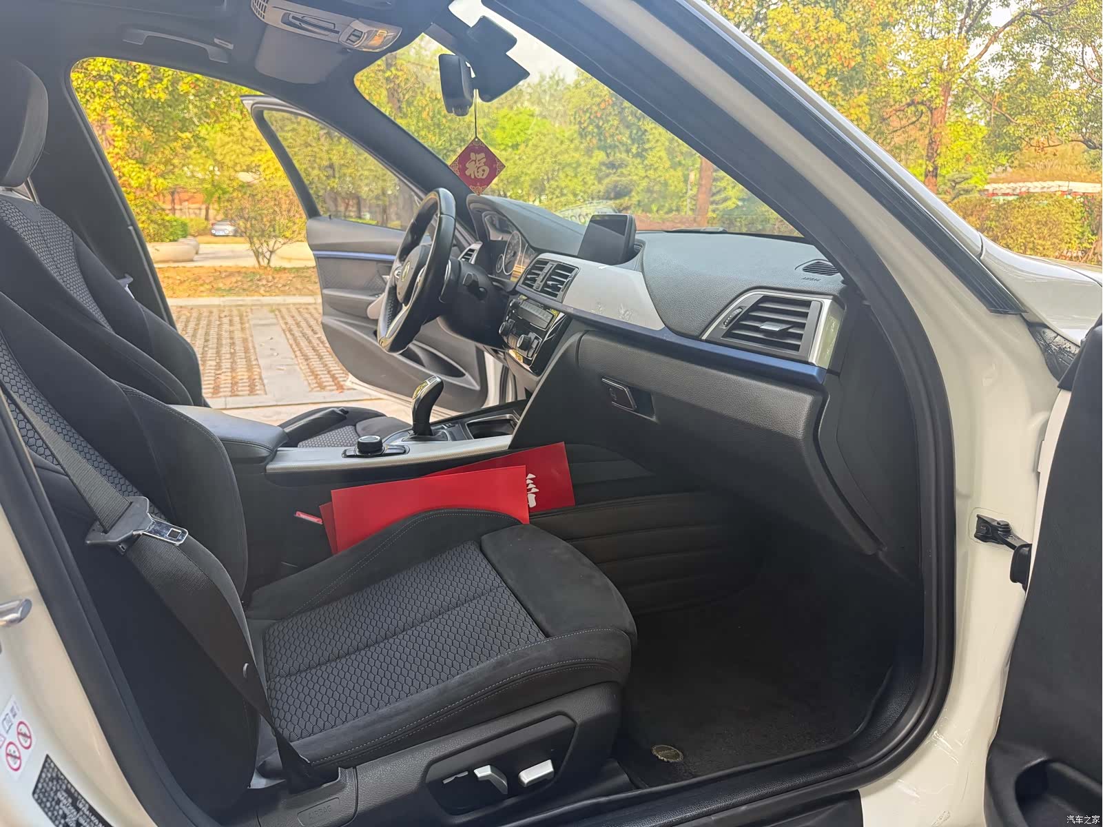 BMW 3 Series, 2018 11