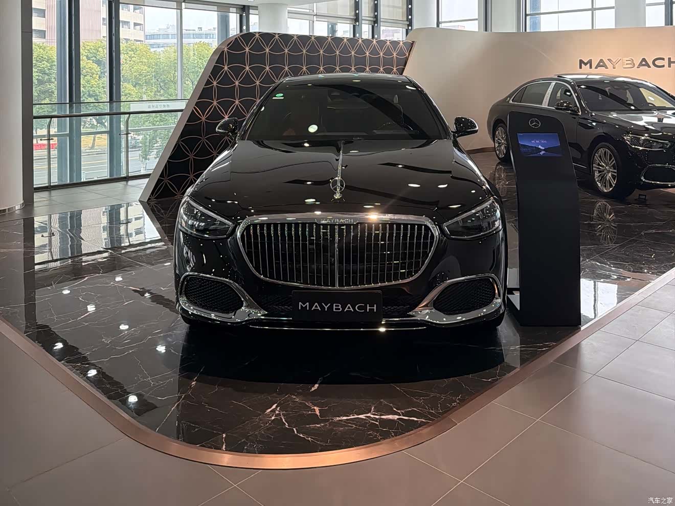 Maybach S-Class, 2026 12