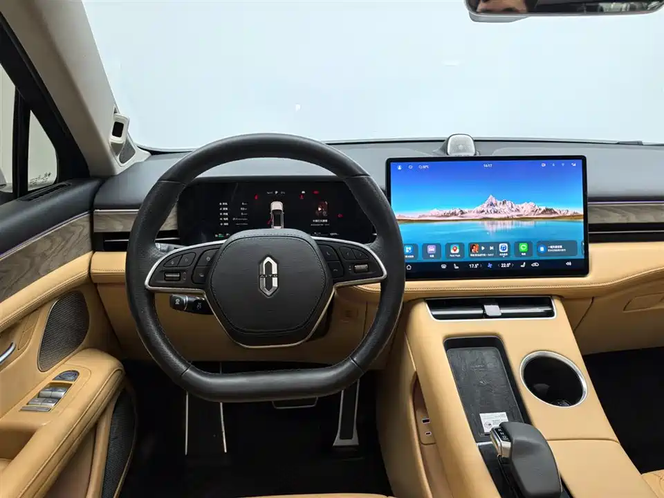 HarmonyOS Ask the world M5