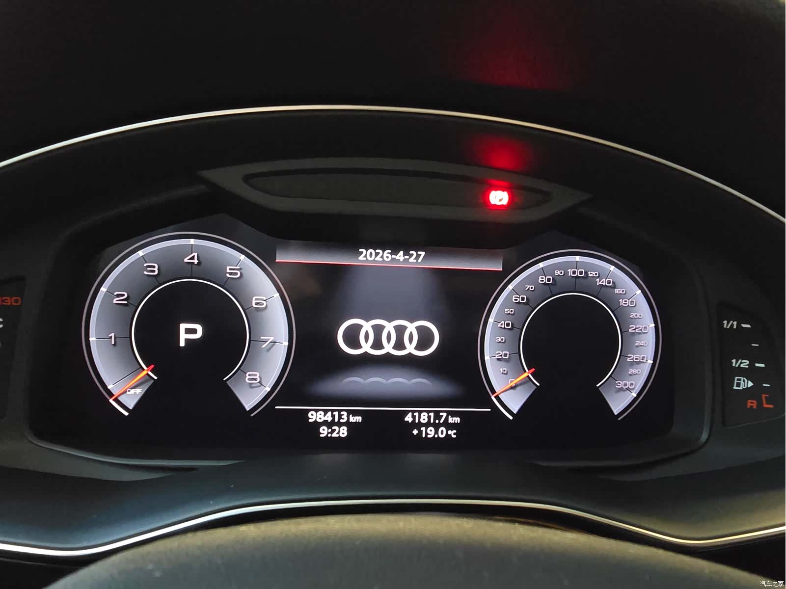 Audi Q8, 2020 21
