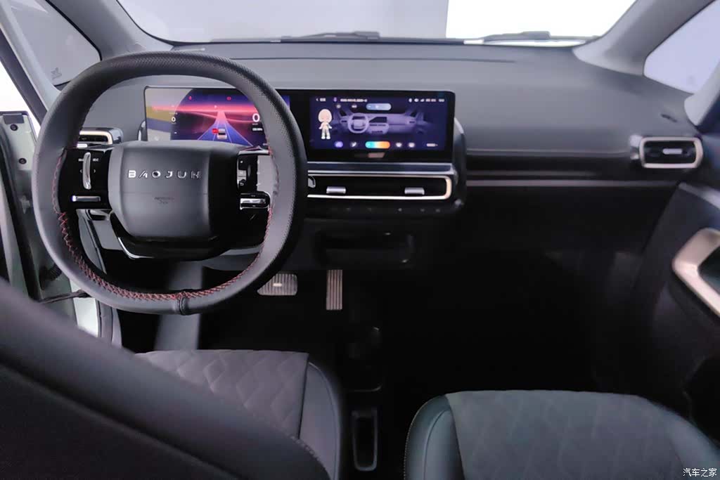 Wuling Yuan, 2023 12