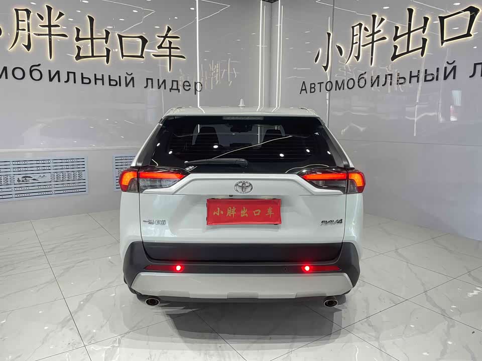 Toyota RAV4 Rongfang Toyota RAV4 Rongfang