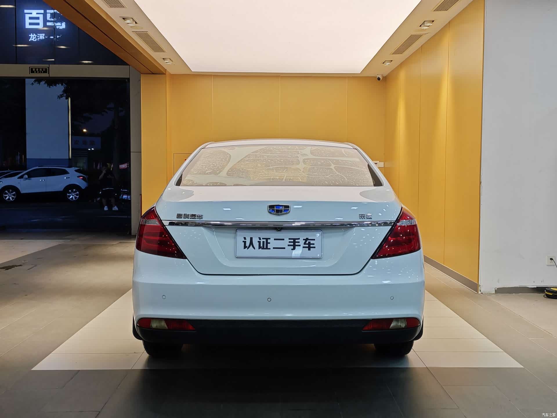 Geely Emgrand, 2017 27