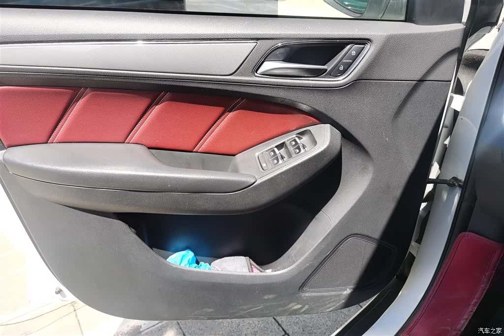 Roewe RX5, 2016 7