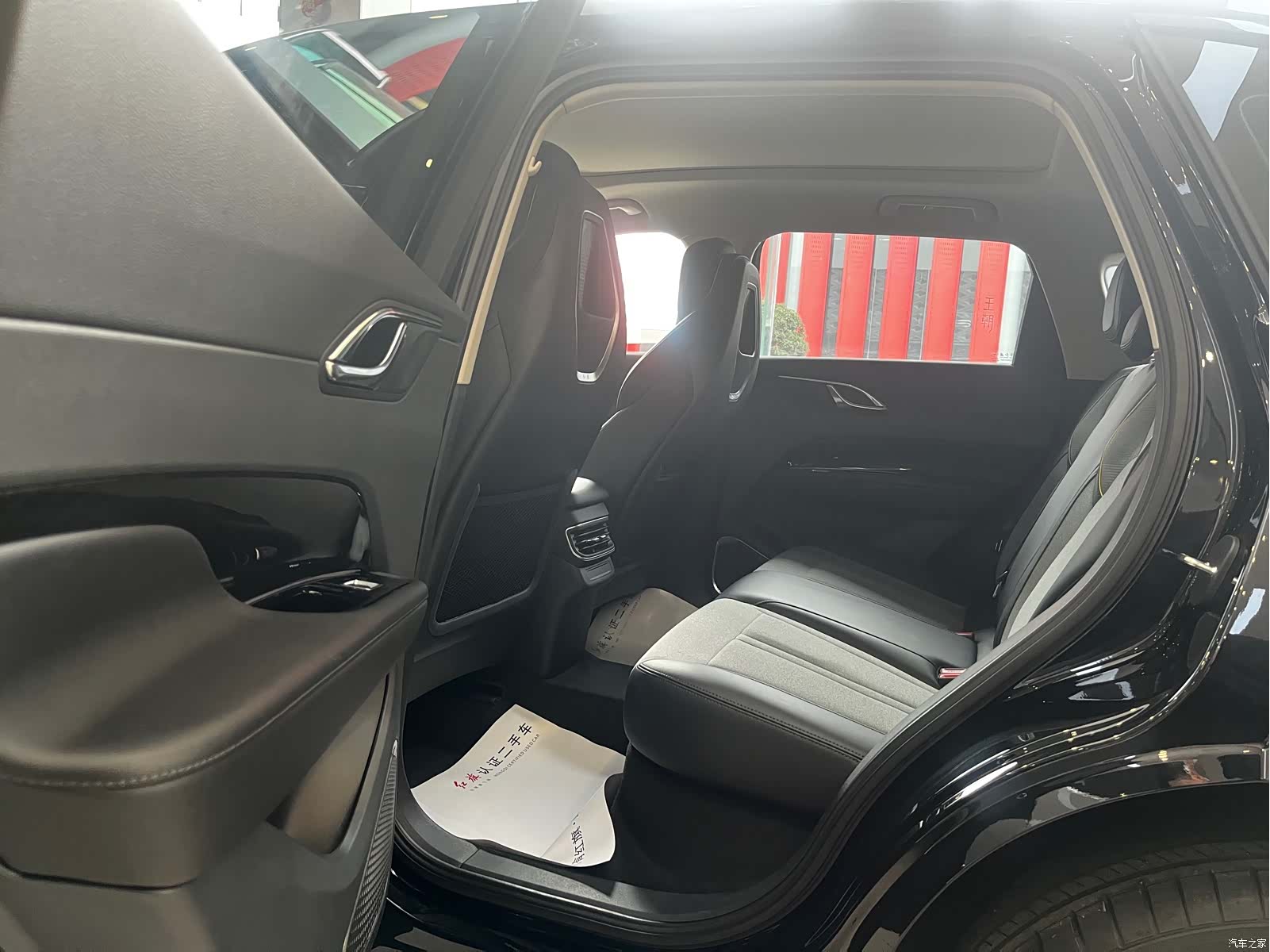 Hongqi HS3, 2025 7