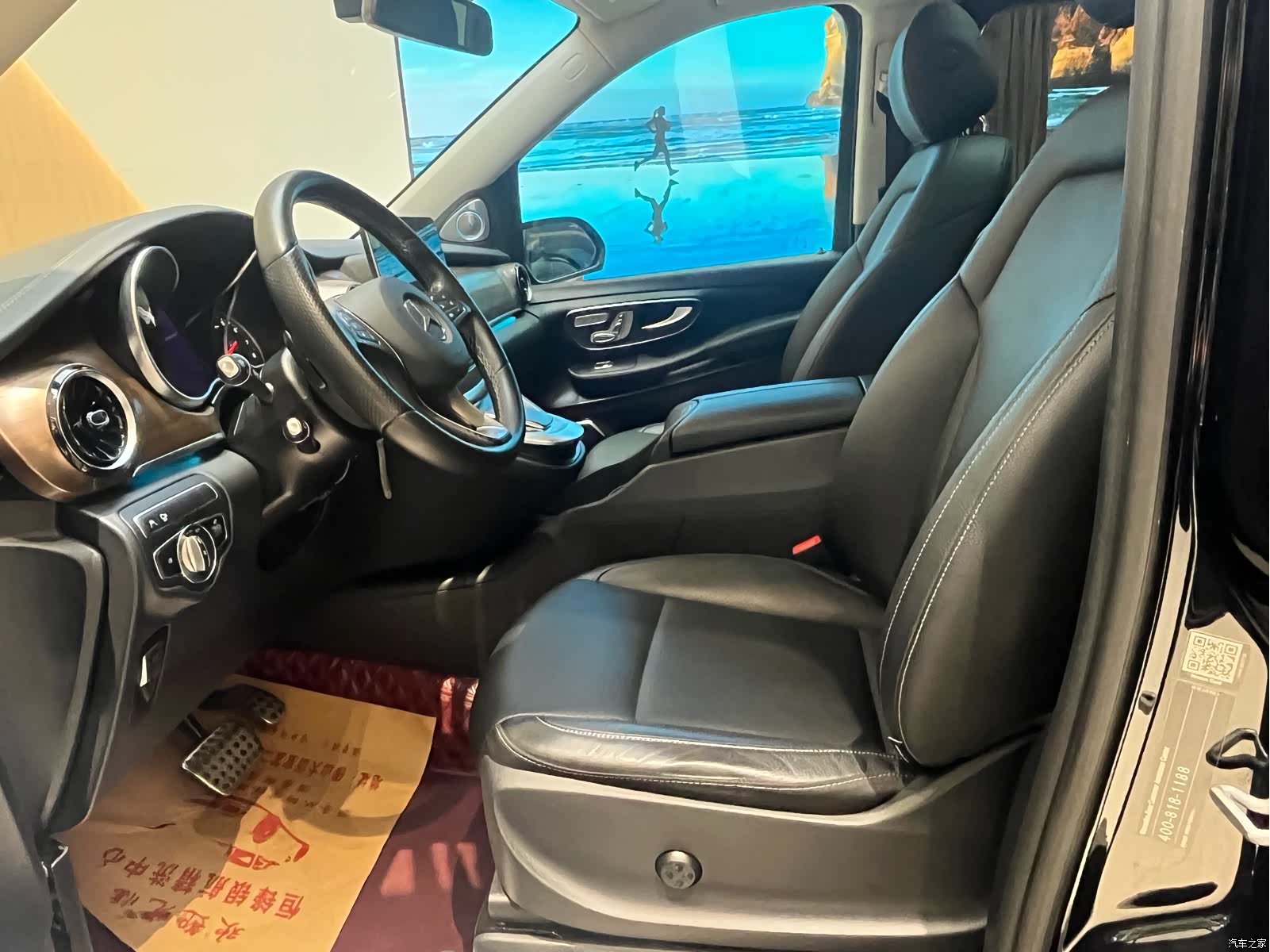 Mercedes-Benz V-Class, 2021 8