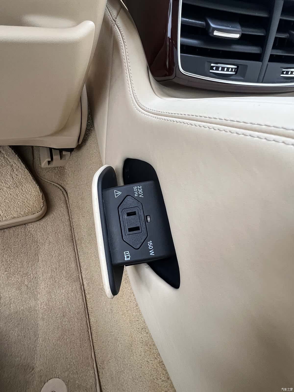 Audi A8L, 2013 13