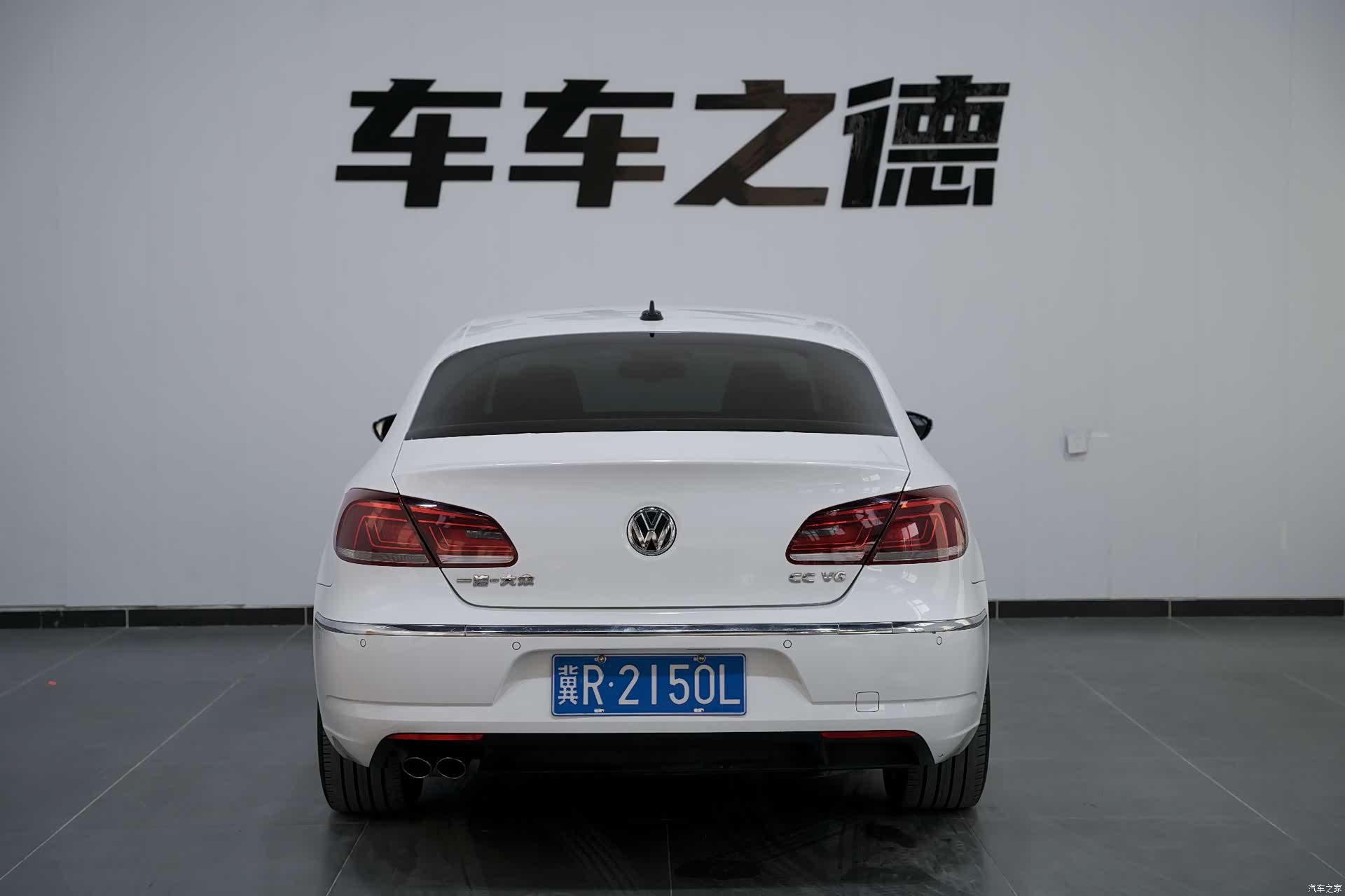 Volkswagen CC, 2014 20