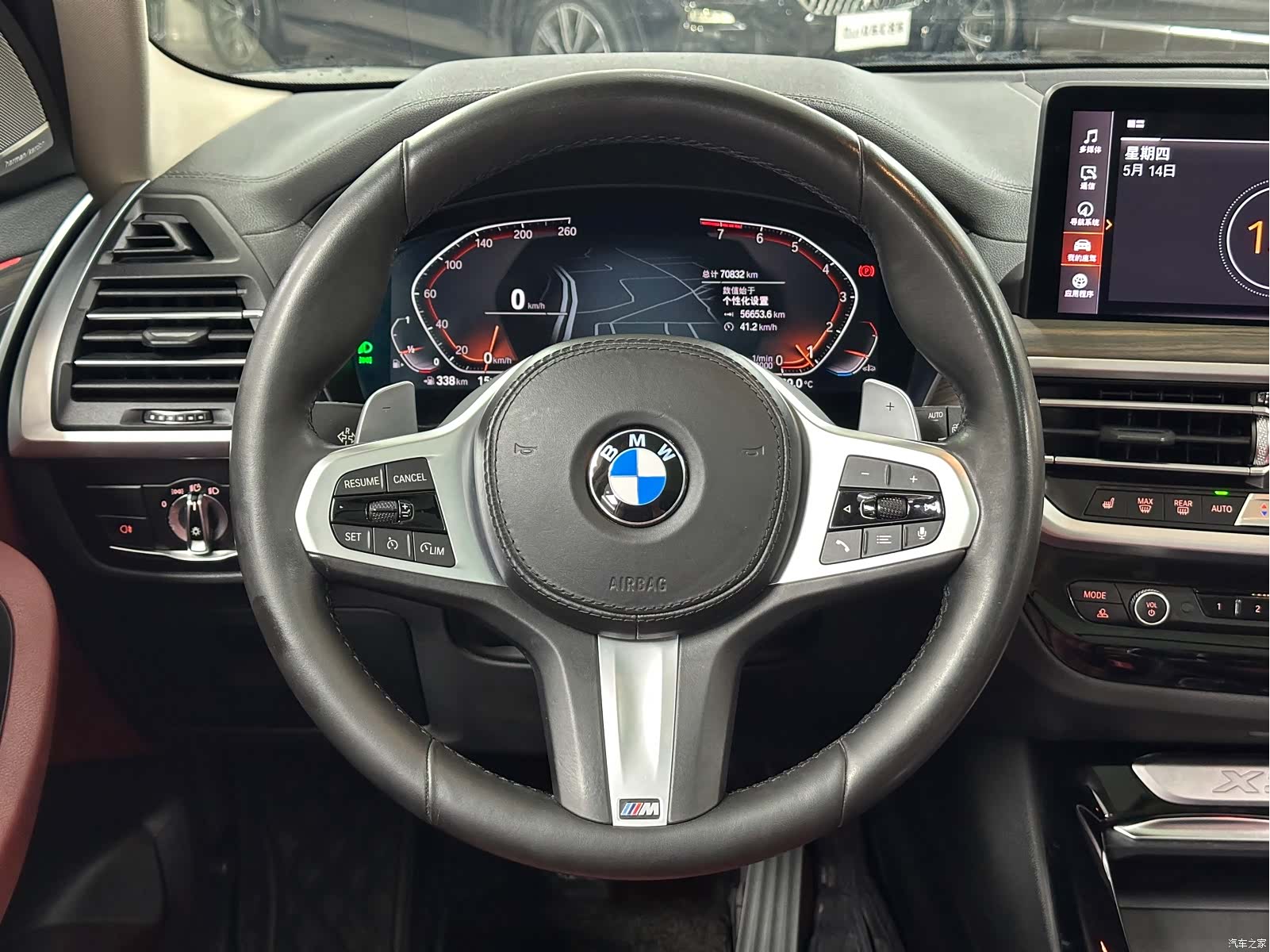BMW X3, 2022 18