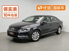 ���� 2013�� 1.8TSI ������