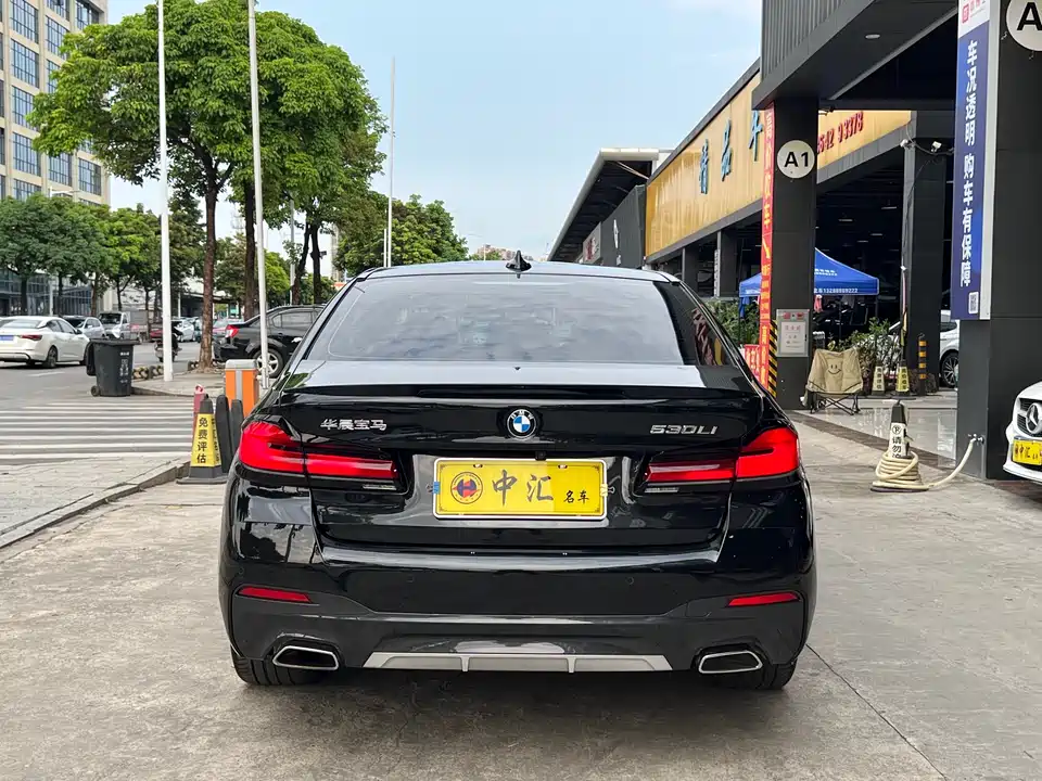 BMW 5 series