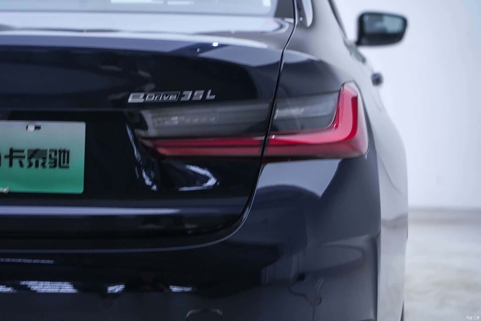 BMW i3, 2023 19