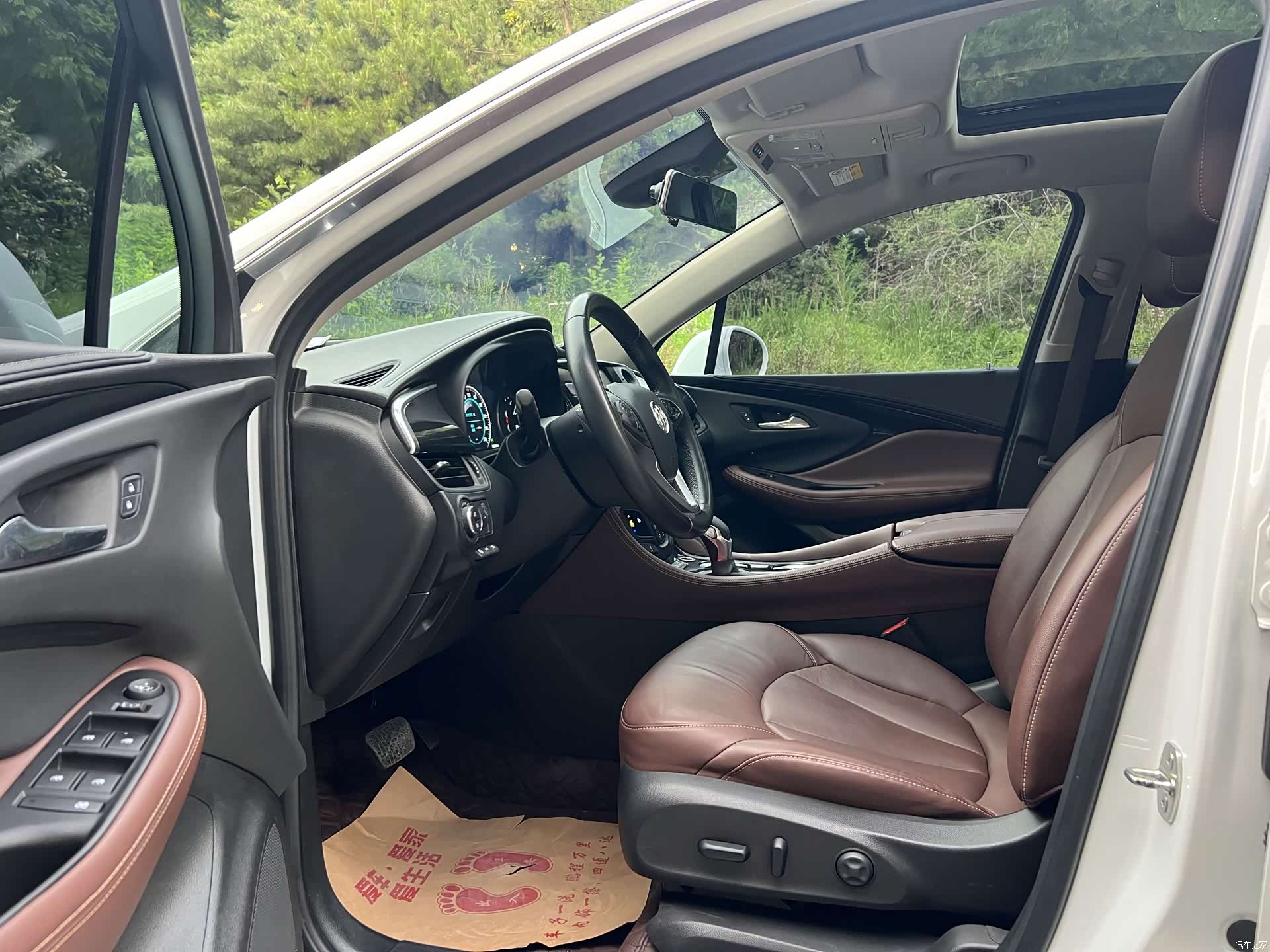 Buick Envision Plus, 2018 4