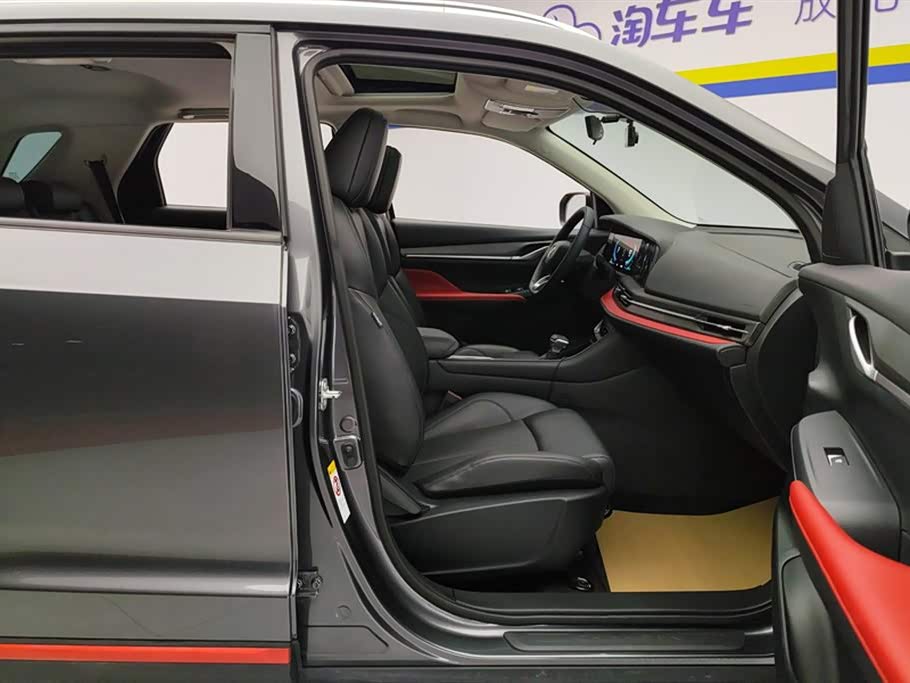 Changan CS55PLUS