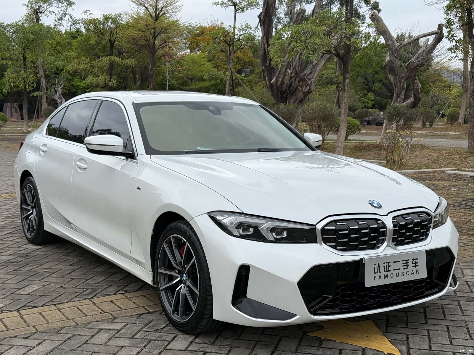BMW 3 Series, 2023 3