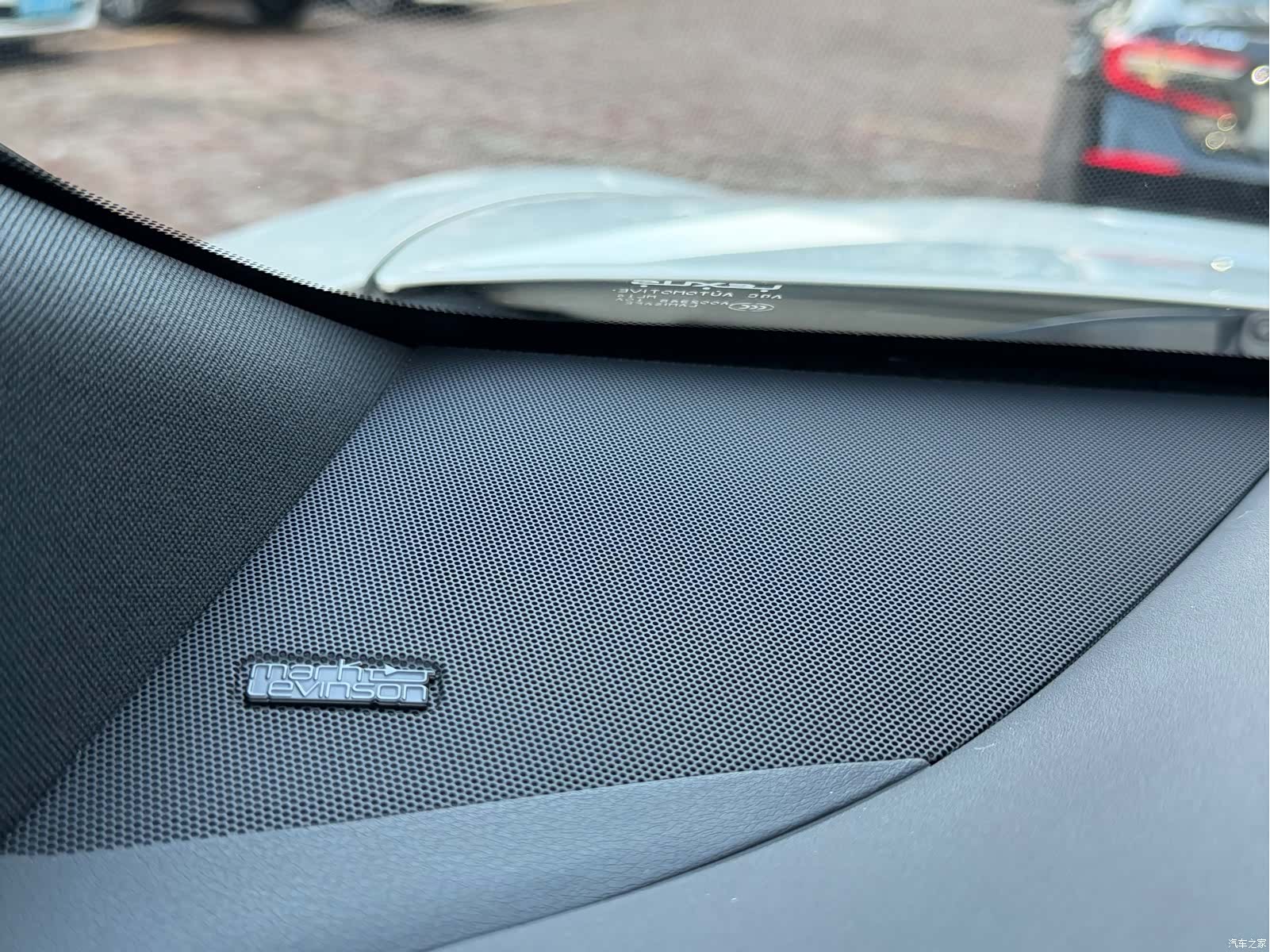 Lexus RZ, 2023 16