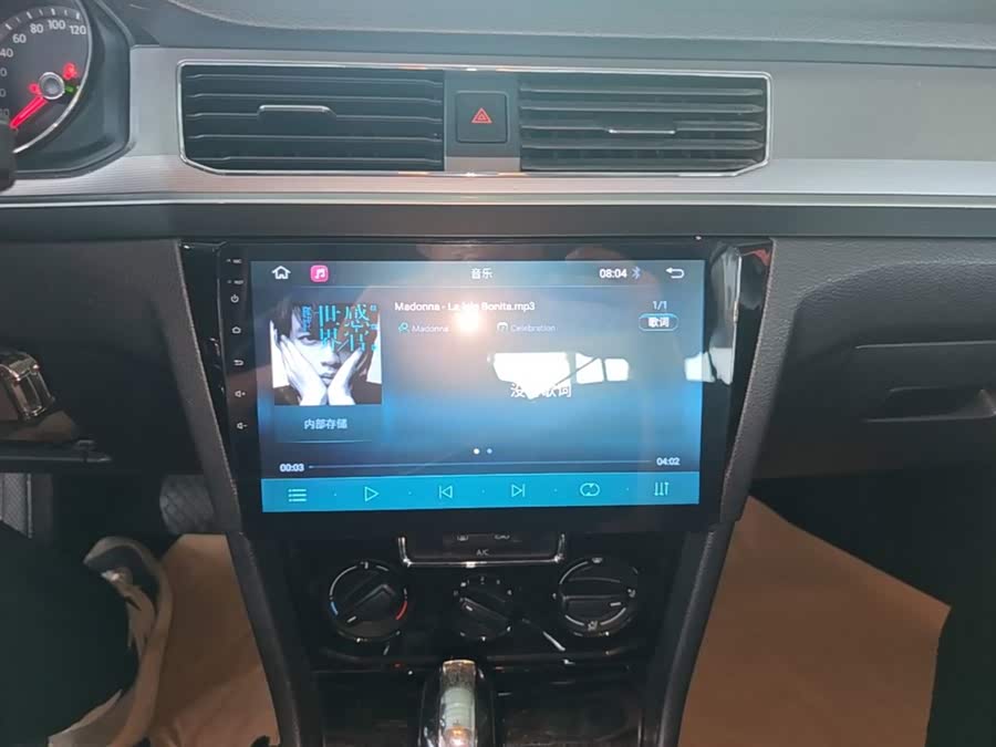 Volkswagen Bora 2021, фото 13